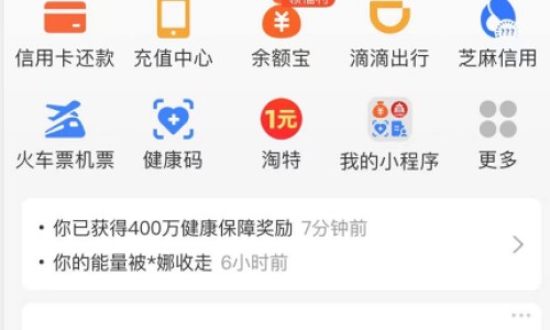 崇堉-【崇堉】崇禮區 - 崇苈子功效与作用禁忌网